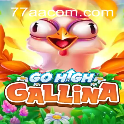 Dive into the Fascinating World of GoHighGallina: An Engaging Adventure